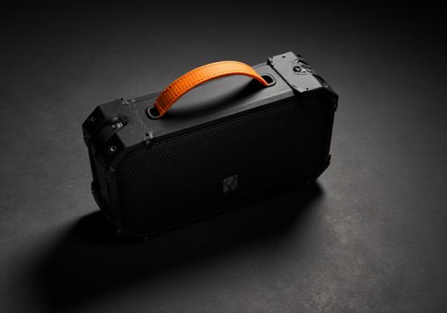 Rugged portable high-fidelity speaker